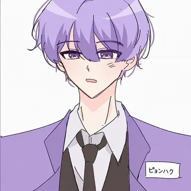 Profile image of ピョンハク