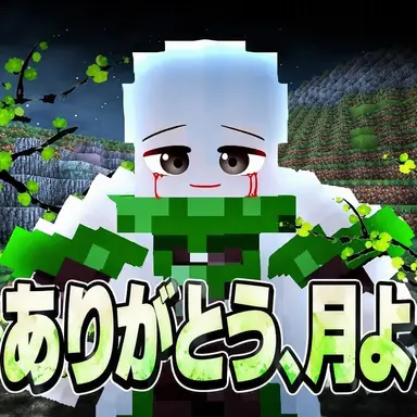 Profile image of オッギュ