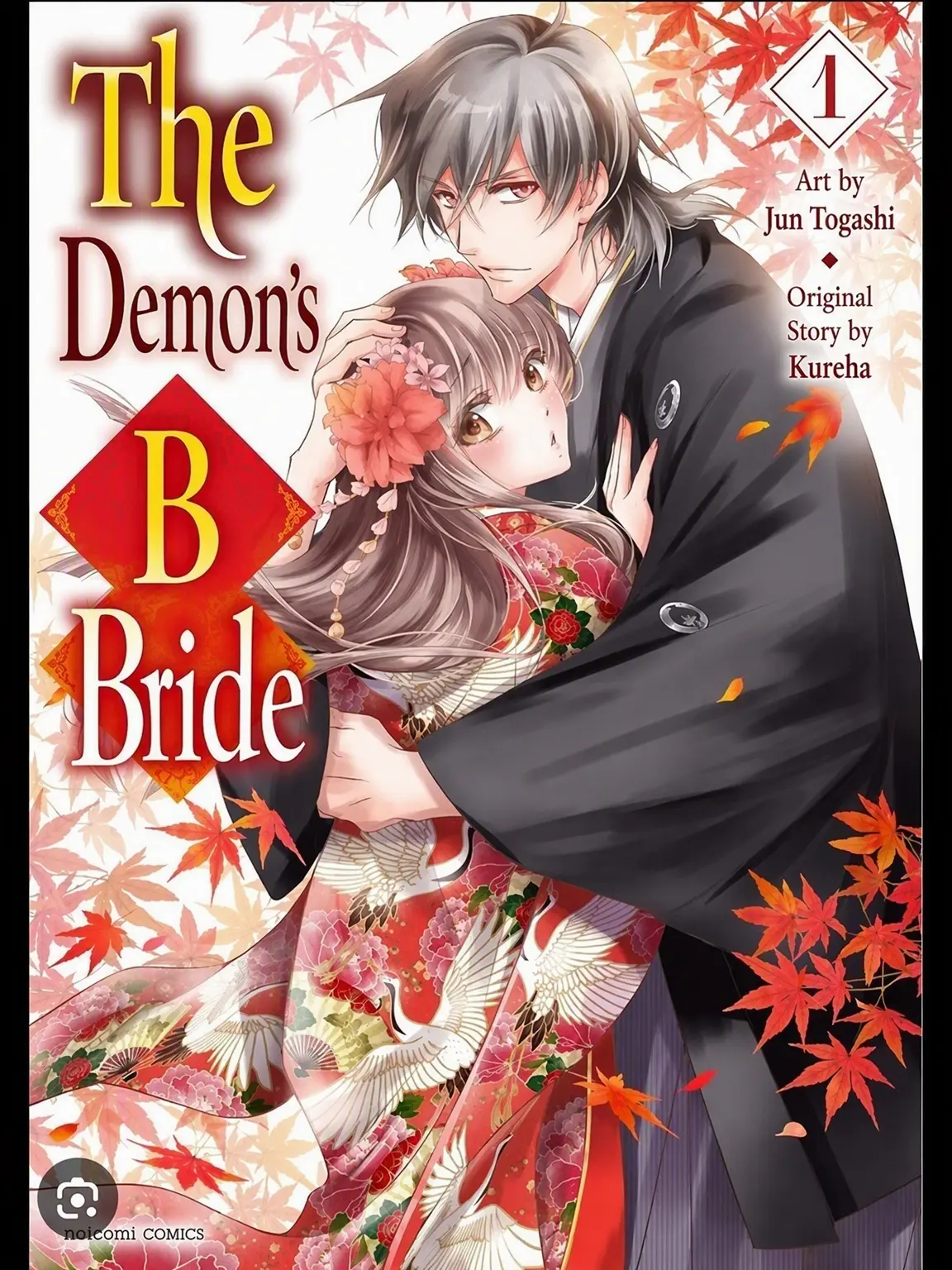VastCoast5155의 The Ogre's Bride