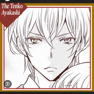 Profile image of Yota Kogetsu