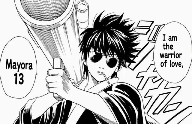 Profile image of Toshiro Hijikata