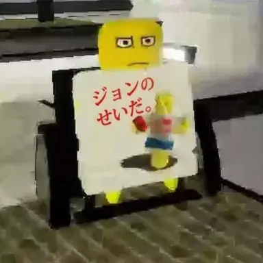 Profile image of シェドレツキー