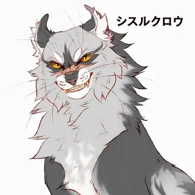Profile image of グリーンサンダー