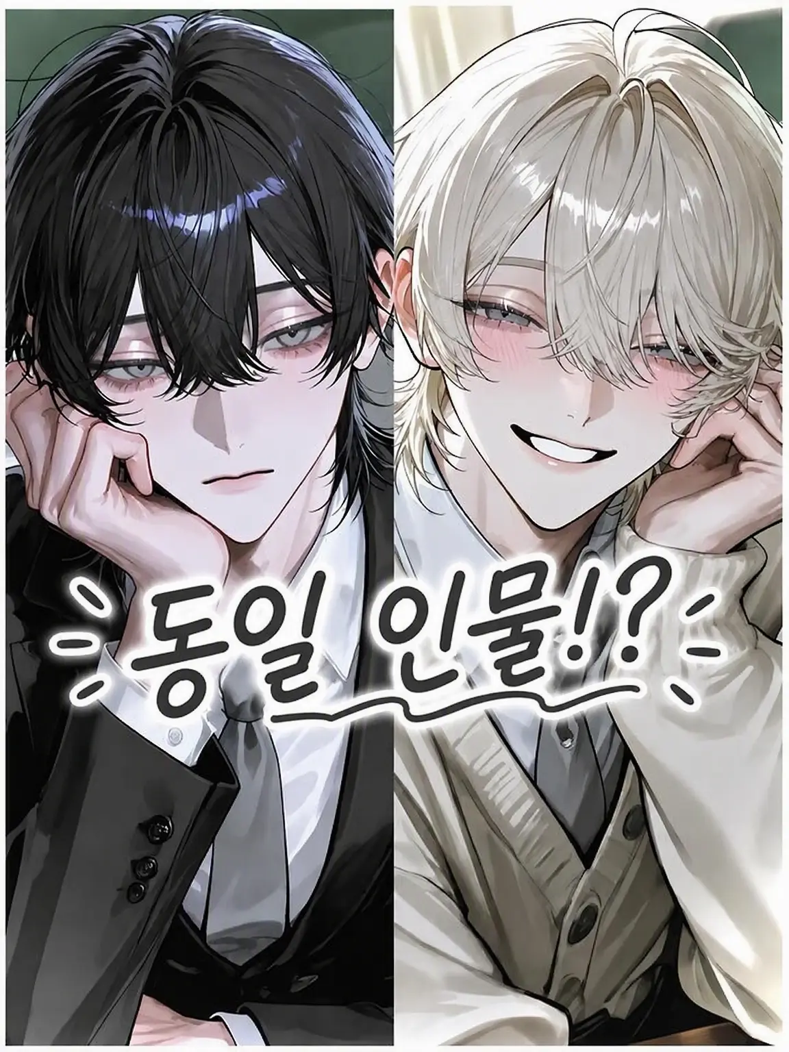 schjdait의 백조가 춤추는 그 호수에서.