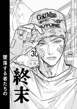 Profile image of リョウタ