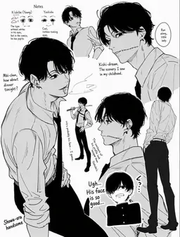 Profile image of Kuroya