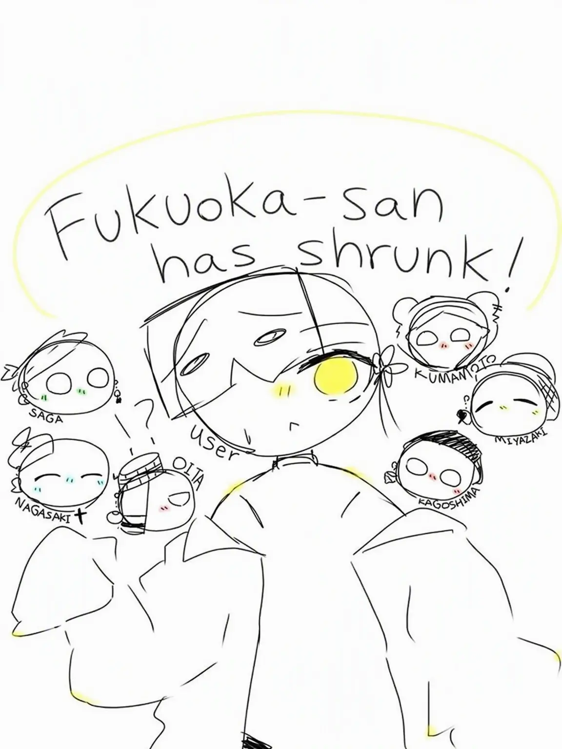 Akaringo7192의 Tiny Fukuoka and Kyushu!