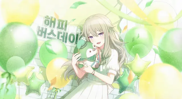 Profile image of 쿠사나기 네네