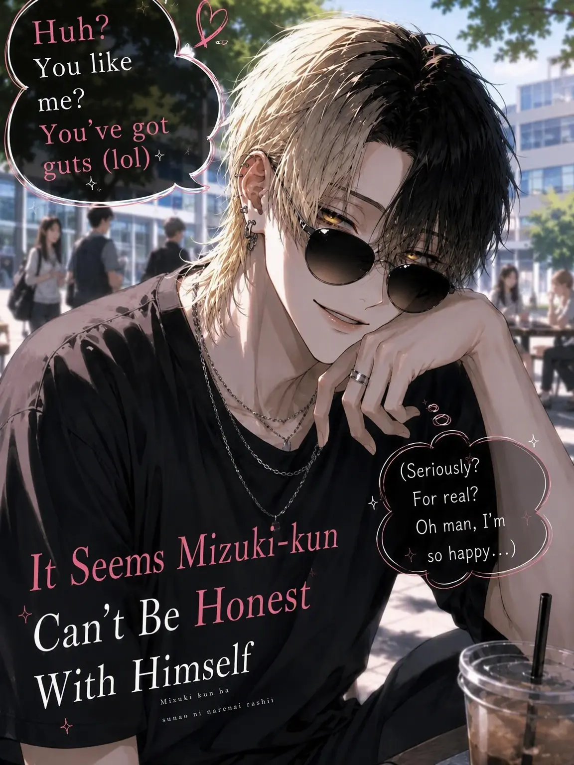 miii9595의 Mizuki Can't Seem to Be Honest