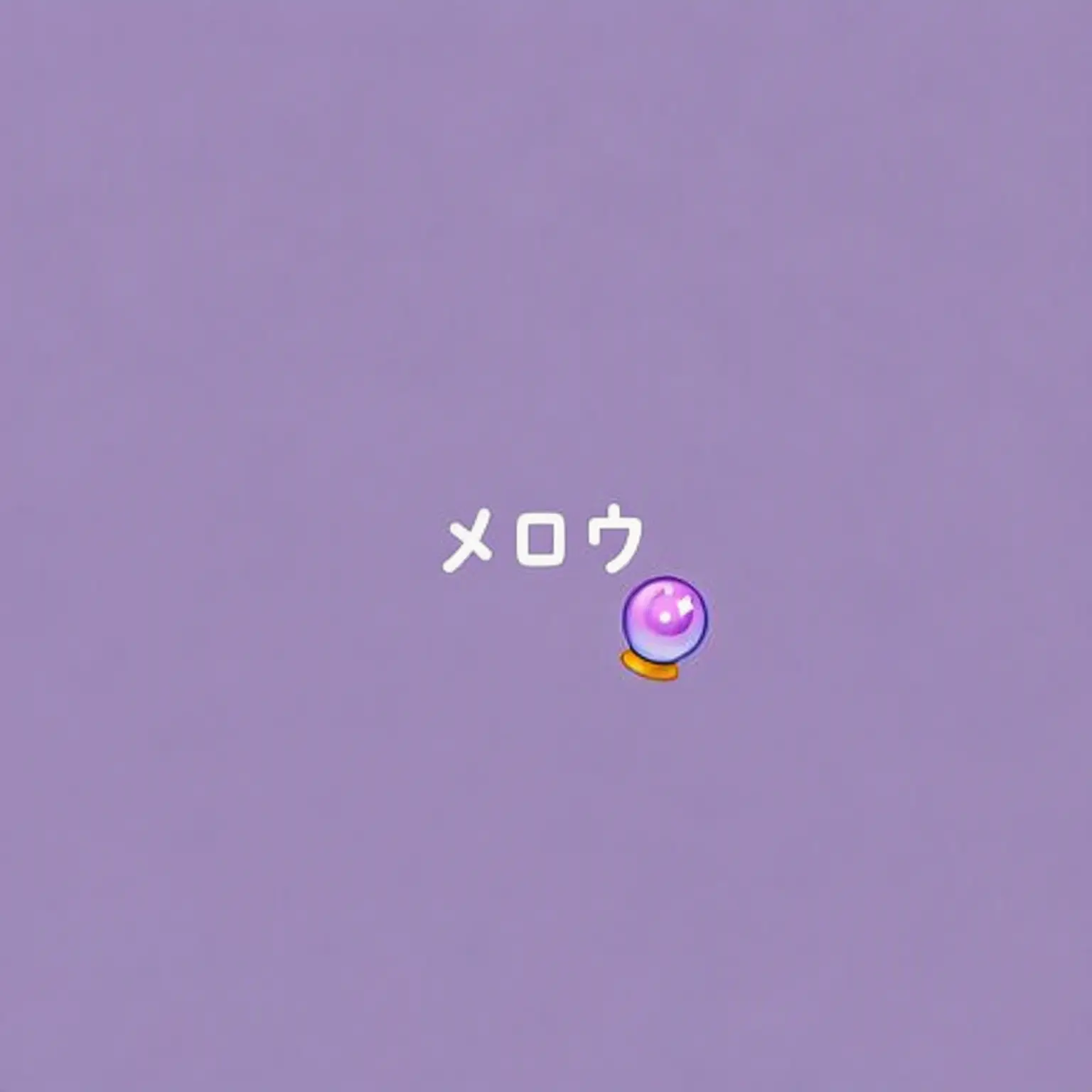 BrashAwake1060의 チームナッパと修学旅行+キツネ女