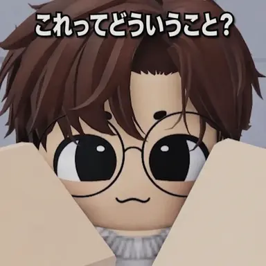 Profile image of メンデン