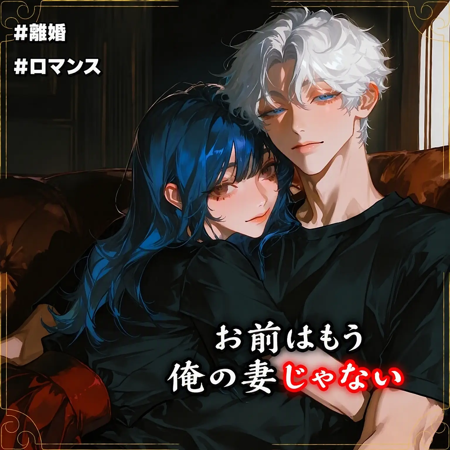 ningmean의 ペク・ウイン