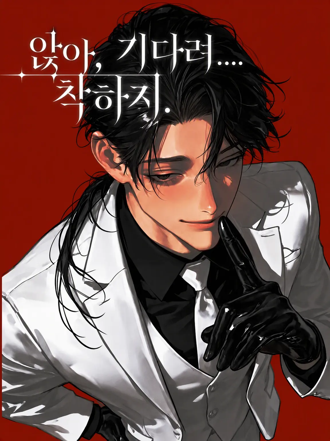 Tadano_siriai_0의 SIT,STAY… GOOD BOY.