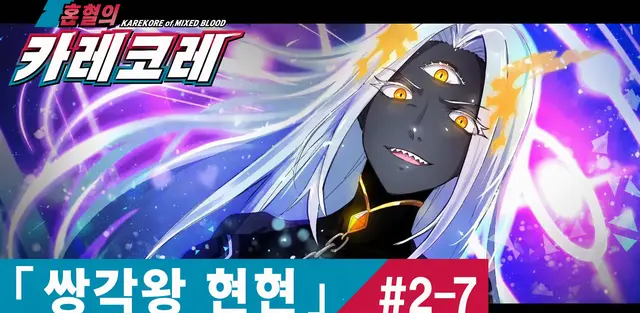 Profile image of 보티스