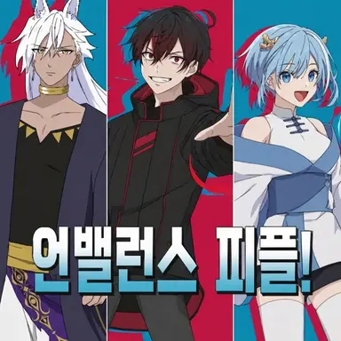 Profile image of 카레코레야