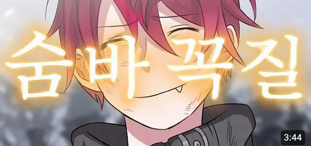 Profile image of 카게치요