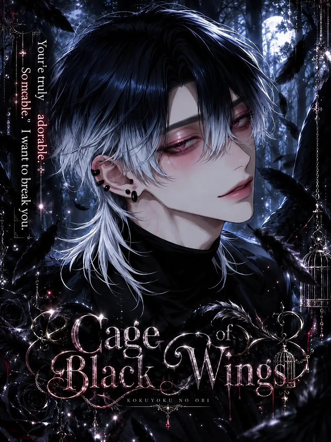 uto_mog의 Cage of Black Wings