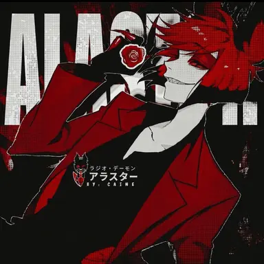 Profile image of アラスター