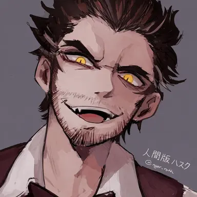 Profile image of ハスク