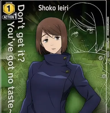 Profile image of Shoko Ieiri