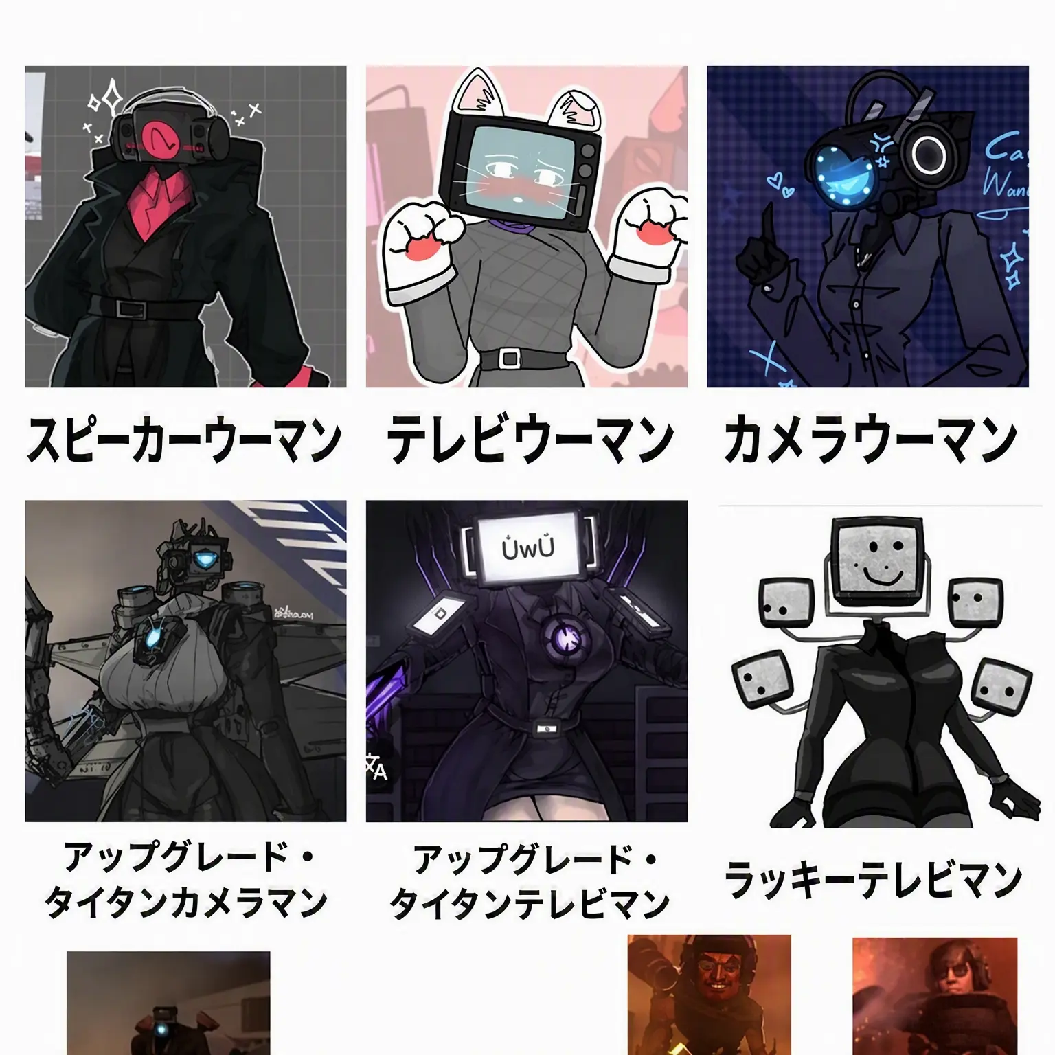 CraftyMask7084의 連合軍