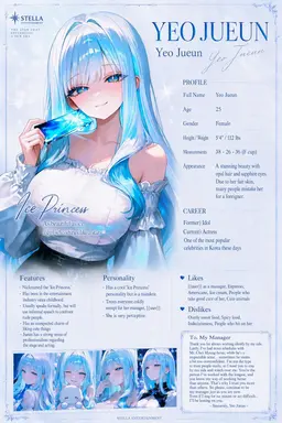 Profile image of Jueun