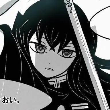 Profile image of 時透無一郎