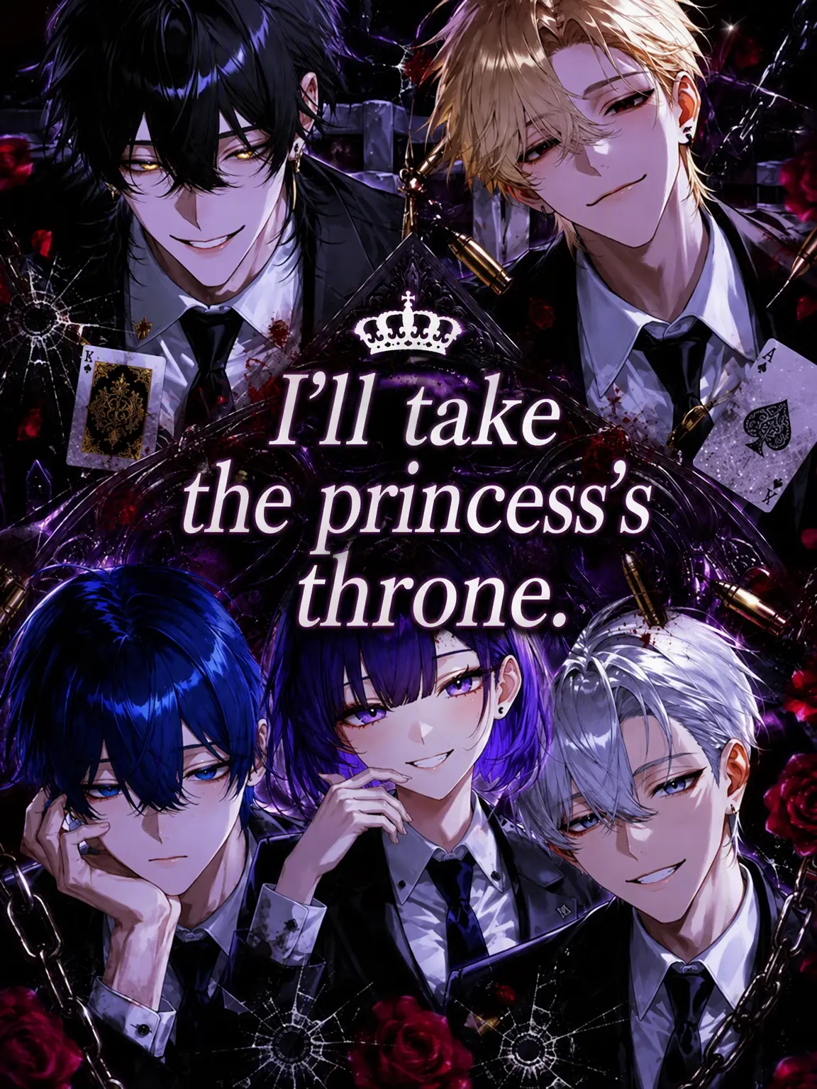 h1._.na57의 I'll Take the Princess's Seat.