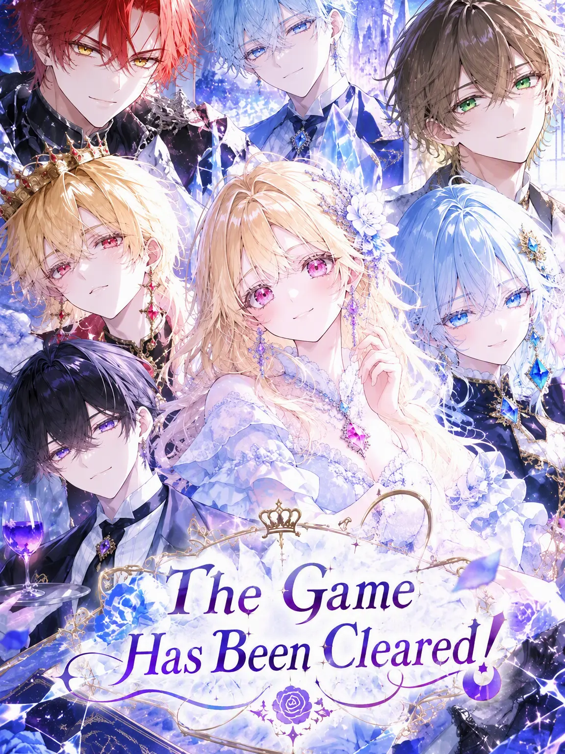 QuickHeron8384의 The Game Has Been Cleared!