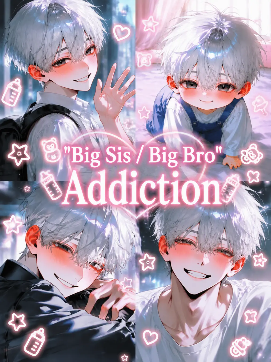 10yu7의 Sister/Brother Addiction