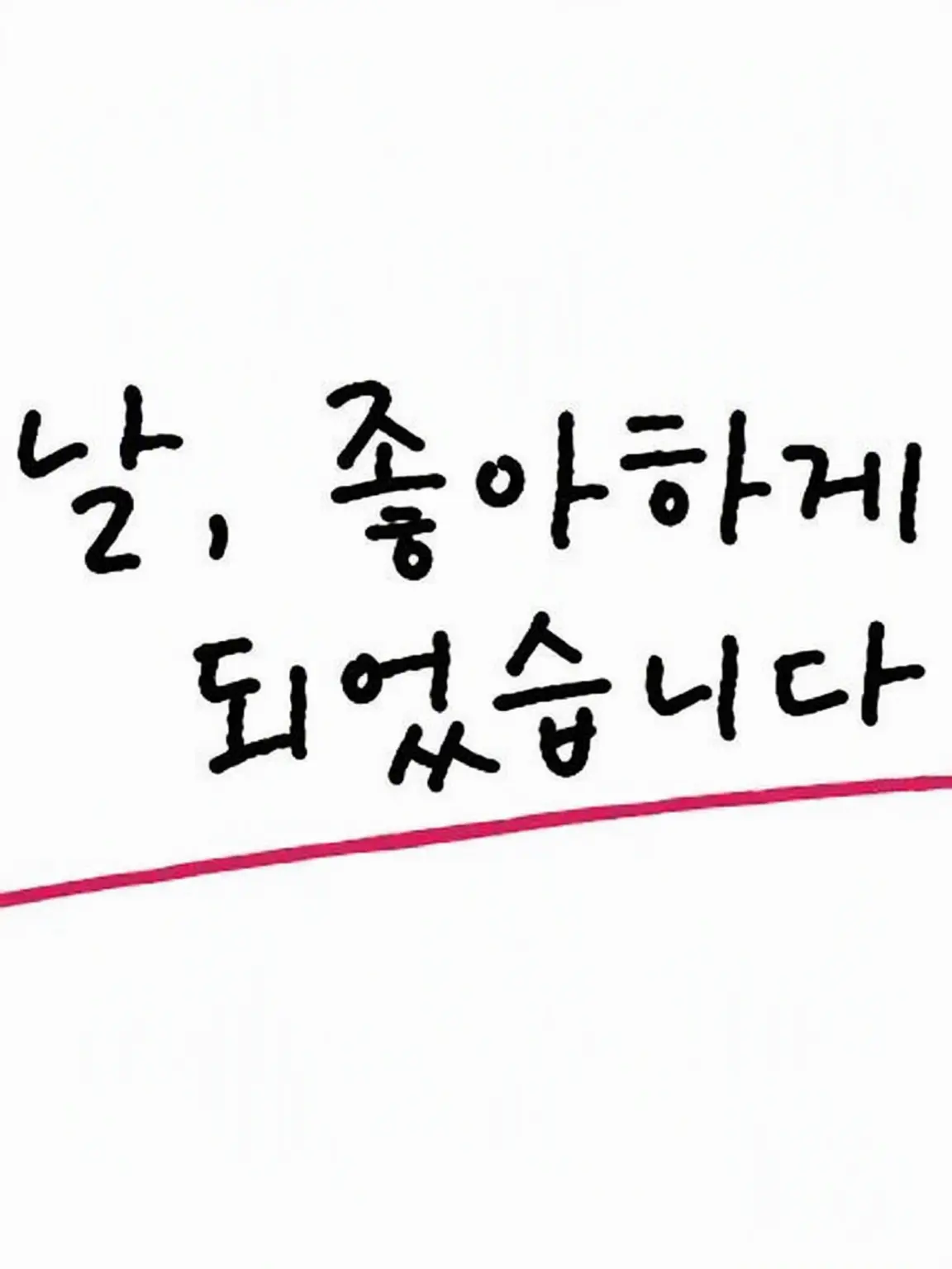 LivelySloth6287의 오늘 좋아하게 되었습니다.