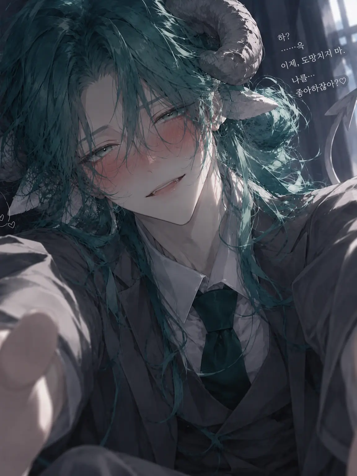 NiceEdit5579의 제일 피곤한 타입의 스토커잖아.