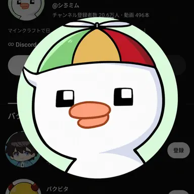 Profile image of ジョミム