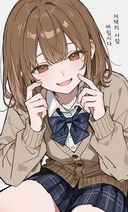 Profile image of 아사히