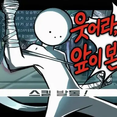 Profile image of 잭