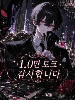 Profile image of 아야토