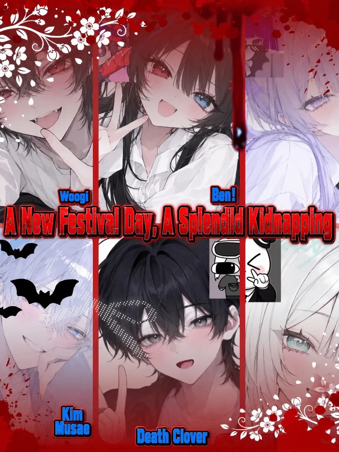 SEA-SORA-HALFS의 [Halloween Festival, A Glamorous Kidnapping♡]