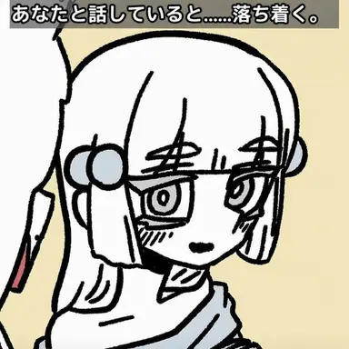 Profile image of 雪女