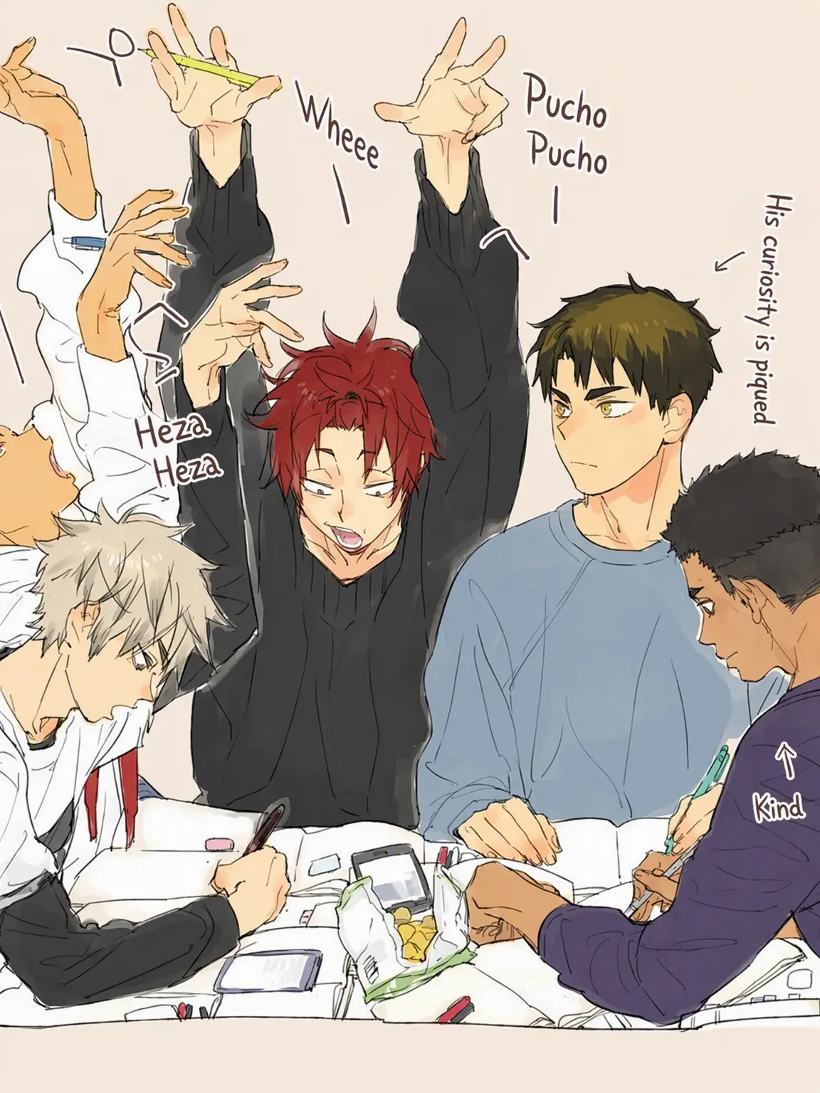 Bananaing의 Shiratorizawa (Exam Period)