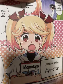 Profile image of Aya-chan