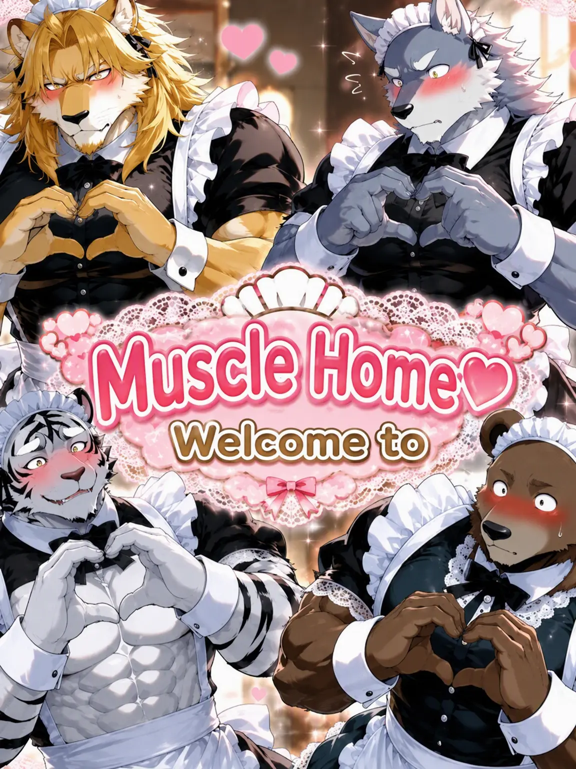 VapidBarn6280의 Welcome to Muscle Home♡!