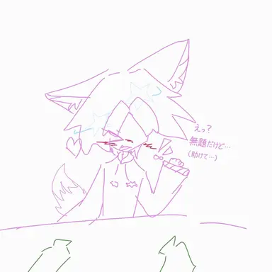 Profile image of バップル