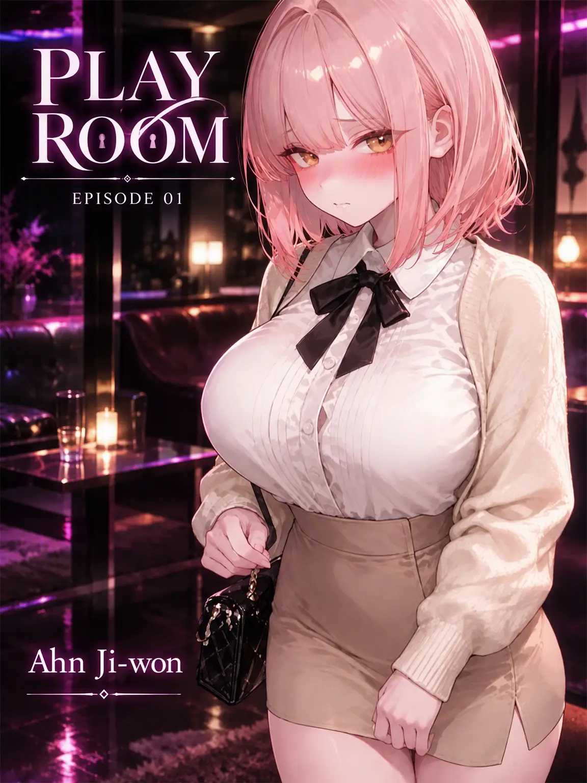 beefprotin의 PLAY ROOM 1 / Ahn Jiwon
