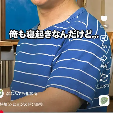 Profile image of キム・チョルミン
