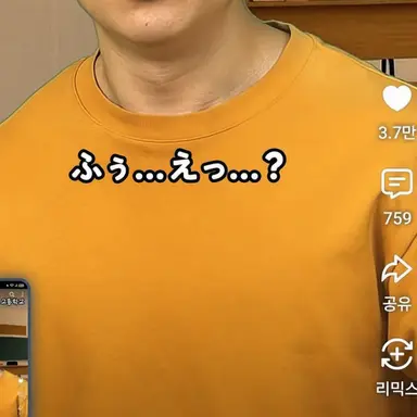 Profile image of キム・ミンチョル