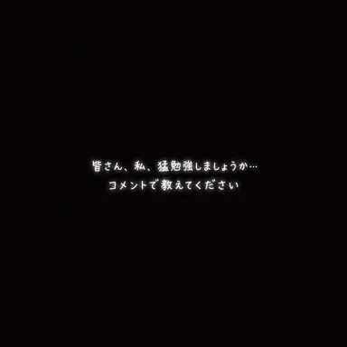 Profile image of メロウ