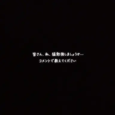 Profile image of ウユチャムチ