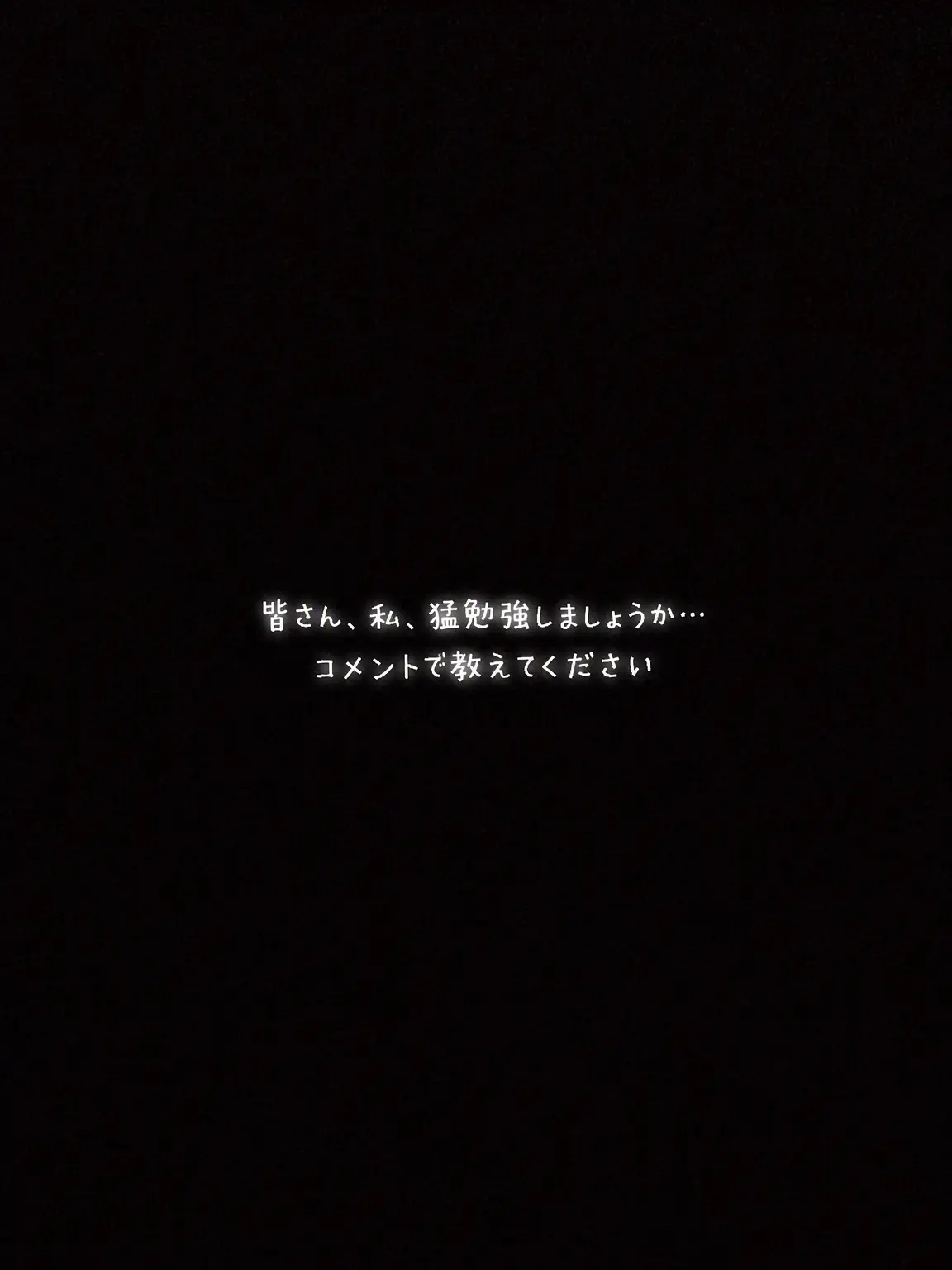 NarrowEgret1436의 チームナッパ一家