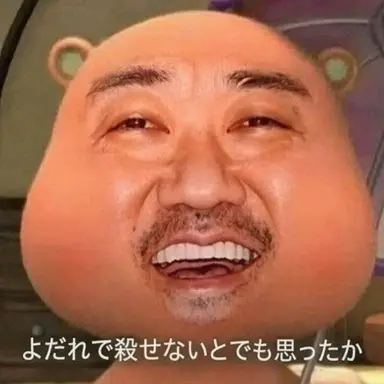 Profile image of キム・ヨウ