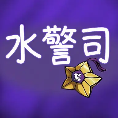 Profile image of スヒョン